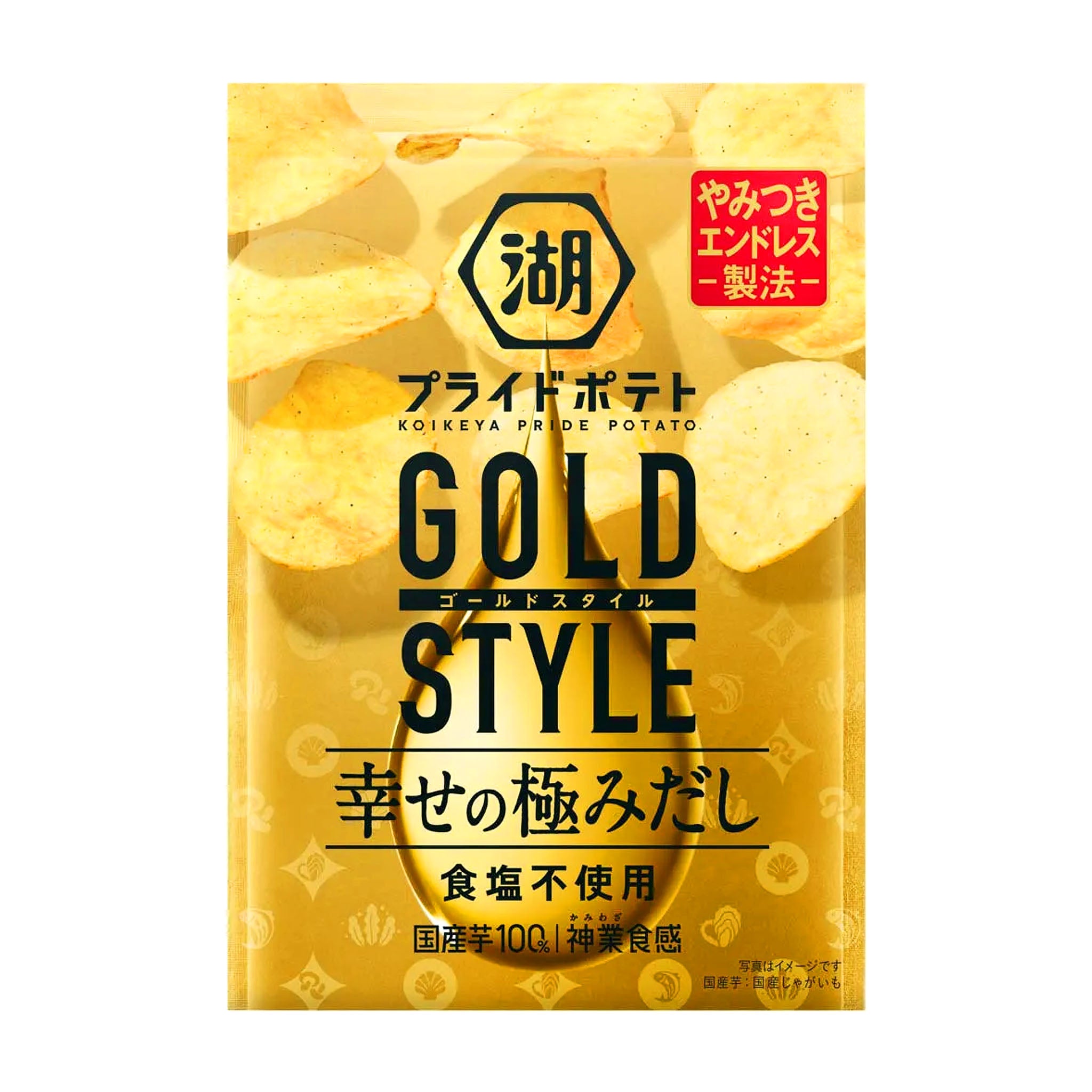Koikeya Pride Potato GS Unlimited Bliss Dashi (Salt-Free)